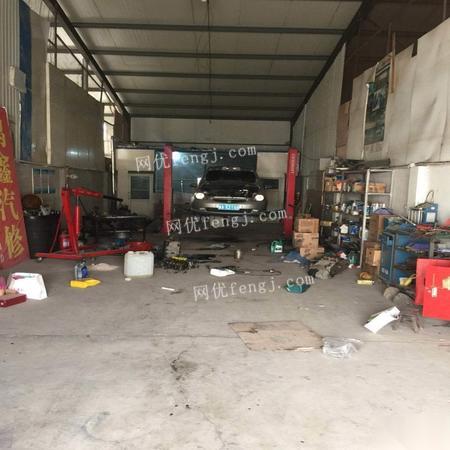 緊急轉讓營業中130平汽車修理廠，企業資產處置信息